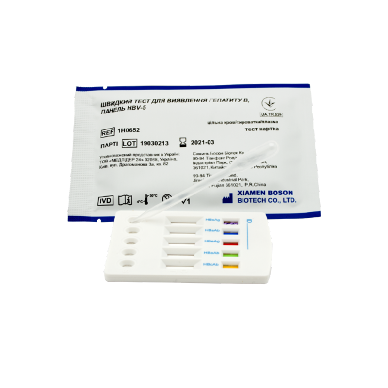 Швидкий тест для виявлення гепатиту В, панель HBV-5, тест картка (цільна кров/сироватка/плазма): 1H0652, Xiamen Boson Biotech Co., Ltd.